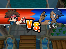Gua Pokmon B2W2
