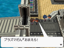 Gua Pokmon B2W2