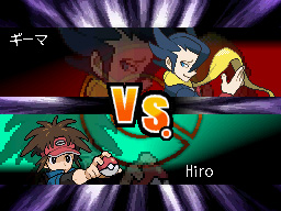 Gua Pokmon B2W2
