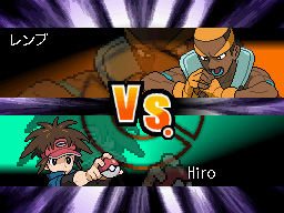 Gua Pokmon B2W2