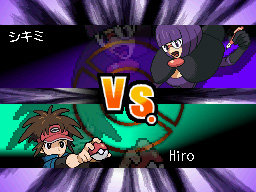 Gua Pokmon B2W2