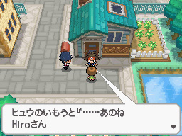 Gua Pokmon B2W2