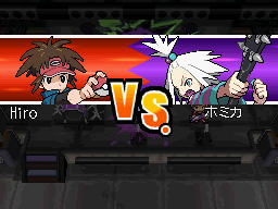 Gua Pokmon B2W2