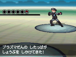 Gua Pokmon B2W2