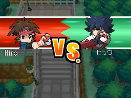 Gua Pokmon B2W2