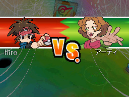 Gua Pokmon B2W2