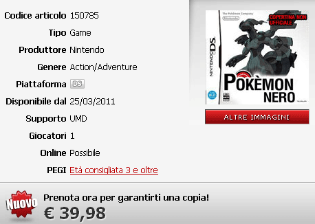 GameStop