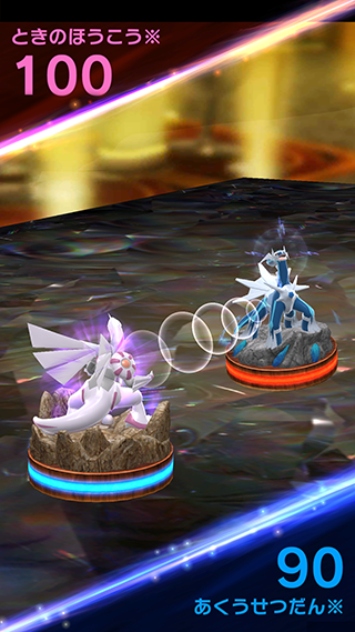Pokmon CoMaster