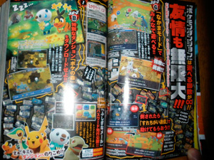 Scan2