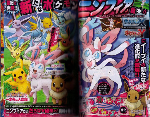 Scan1
