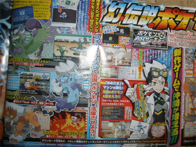 Scan2