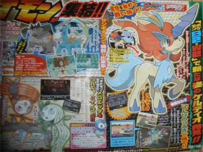 Scan1