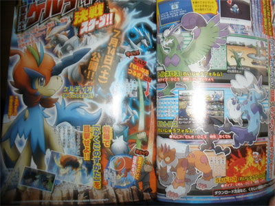 Scan2