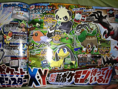 Scan1