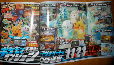 Scan1