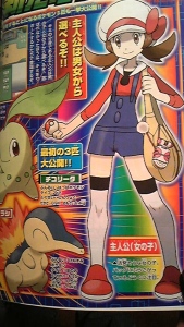 HeartGold SoulSilver