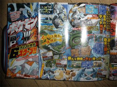 Scan2