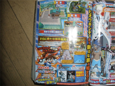 Scan3