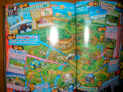 Scan2