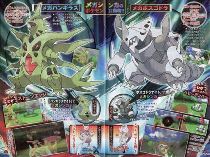 Pokmon XY