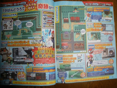 Scan2