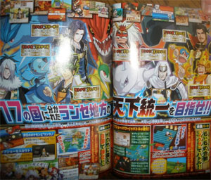 Scan2