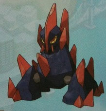 Gigaiasu
