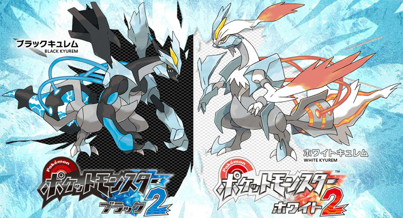 Pokémon BW