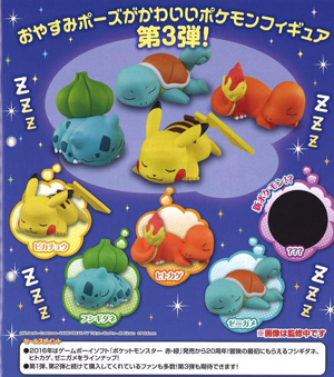 Pokmon Shuffle