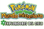 Logo PMM