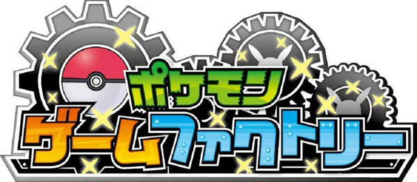 Pokmon Game Factory