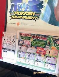 Pokkn