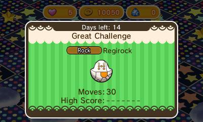 Pokmon Shuffle