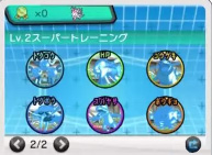 Pokmon Smash!
