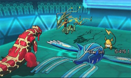 VGC2016