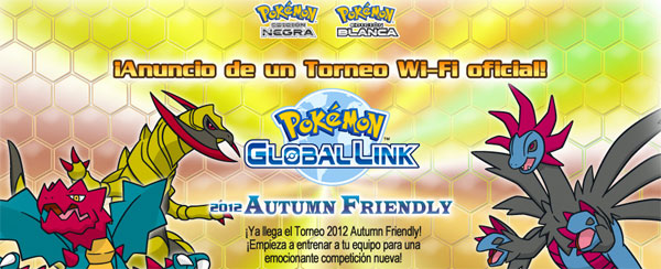 Torneo WiFi