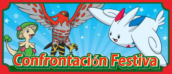 Triple Navidad