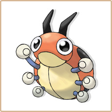 Ledyba Artwork Image