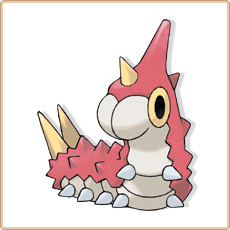 Wurmple Artwork Image