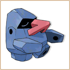 Nosepass Artwork Image