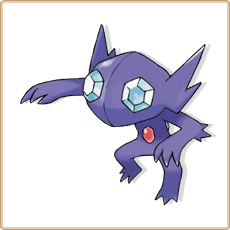 Sableye Artwork Image