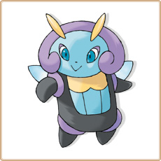 Illumise Artwork Image