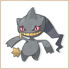 Banette Artwork Image