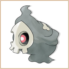 Duskull Artwork Image