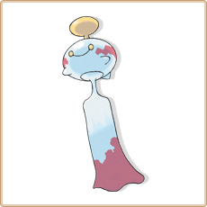 Chimecho Artwork Image