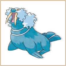 Walrein Artwork Image
