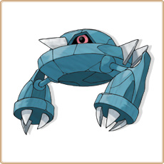 Metang Artwork Image