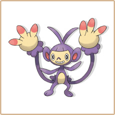 Ambipom Artwork Image