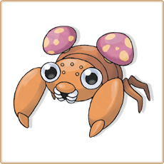 Paras Artwork Image