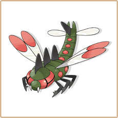 Yanmega Artwork Image